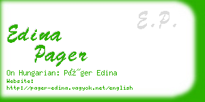 edina pager business card